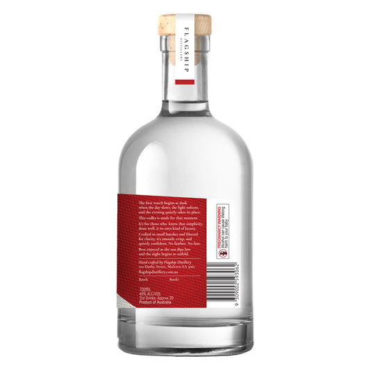 Buy Australian Gin Online | Award-Winning Gin By Flagship – Flagship ...
